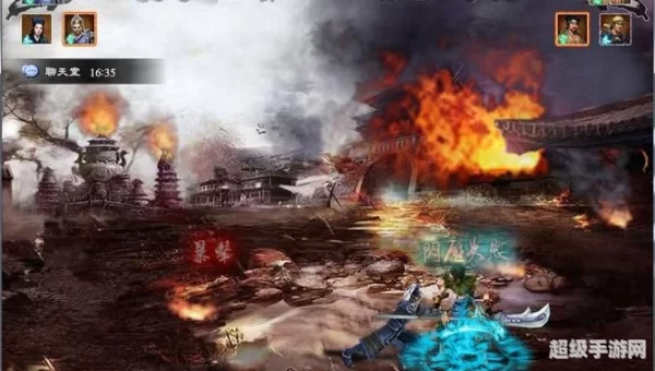 阿达三国志2014