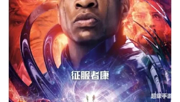 蚁人什么时候上映