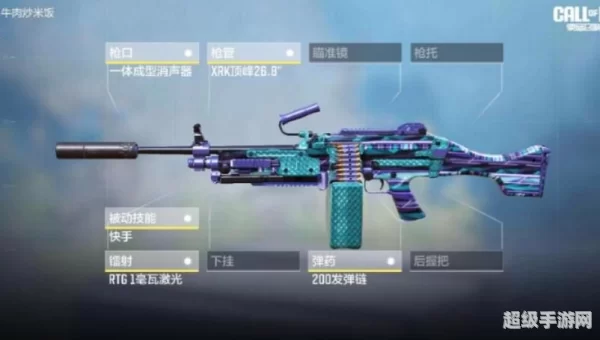 使命召唤手游变异狂潮用什么枪