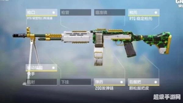 使命召唤手游变异狂潮用什么枪