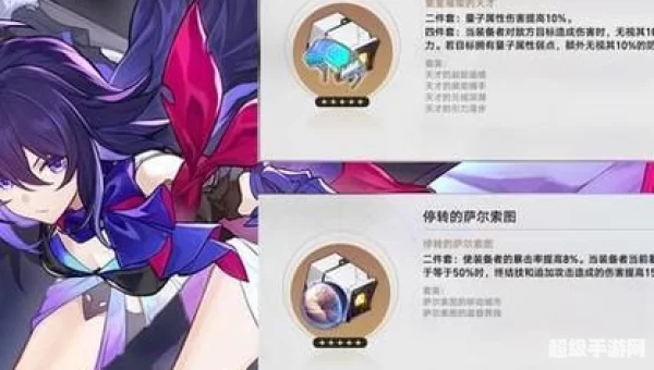 希儿遗器推荐