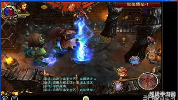 战魂online电脑版