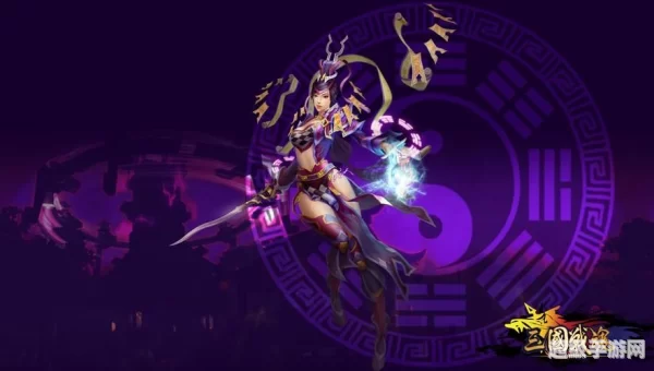 战魂online电脑版