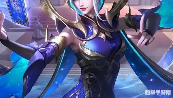 女王游戏