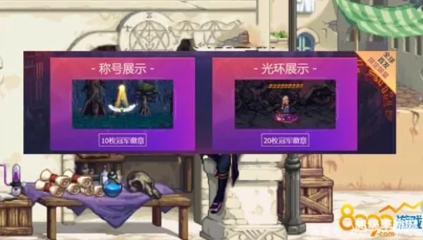 dnff1天王赛