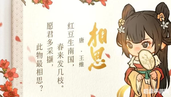 叫我大掌柜