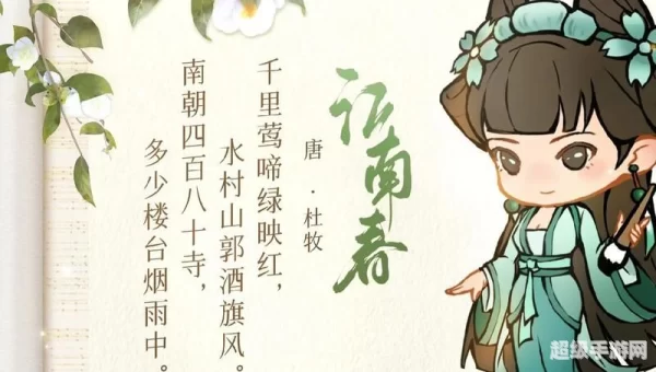 叫我大掌柜