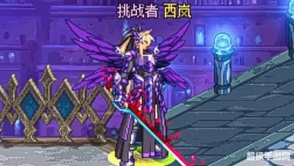 dnf天空3