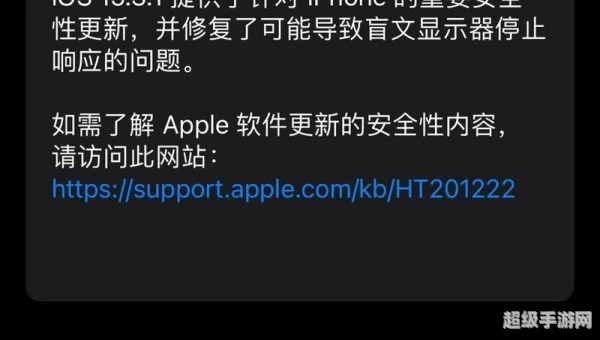 15.3.1系统怎么样