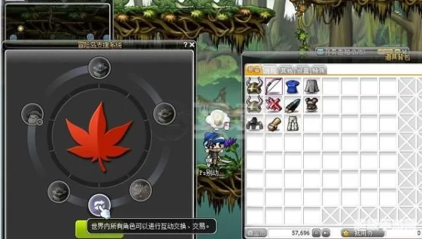 飞侠加点