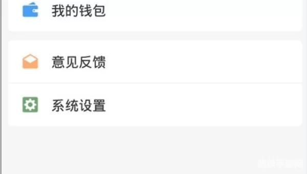 最强gy平台小蓝视频ios下载