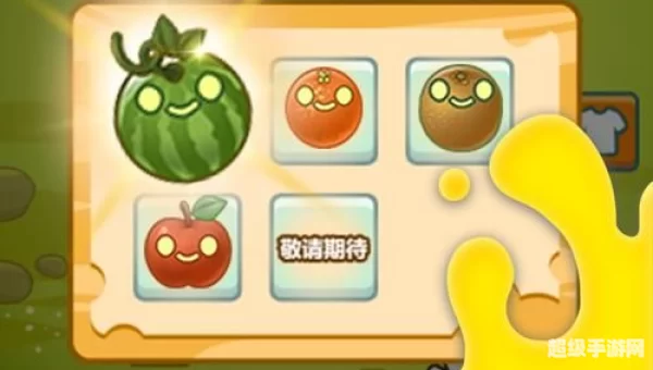 大游戏下载