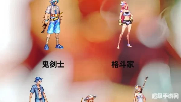 2015夏日套