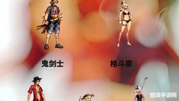 2015夏日套