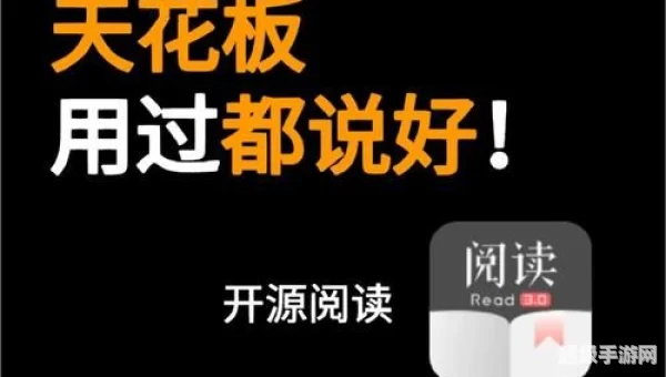 免费小说无广告