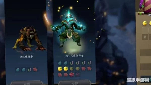 dota剑圣攻略