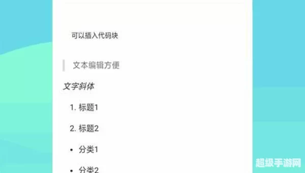网站你懂我意思正能量晚上免费软件