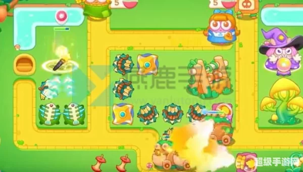 绿野奇缘40