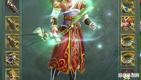 征途2经典版