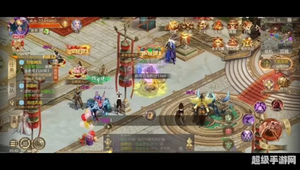 征途2经典版