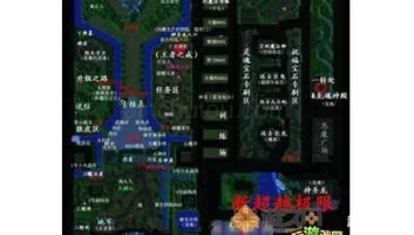 新超越极限2.32