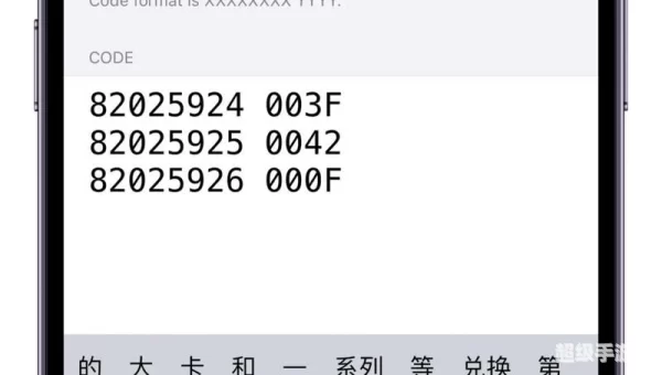 红宝石金手指
