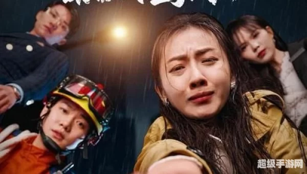 重生代价