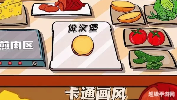 3366小游戏大全下载