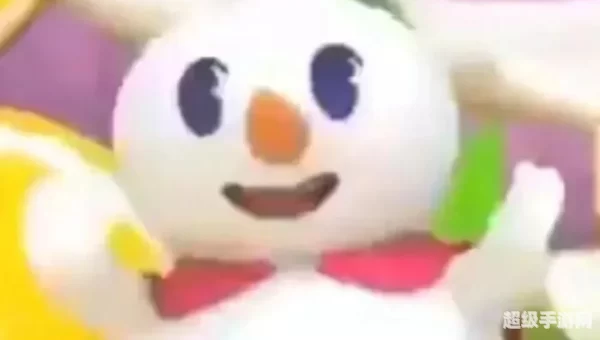 表情王