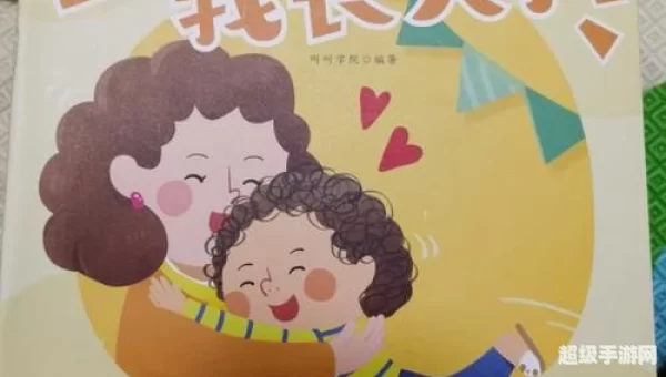叫叫学院