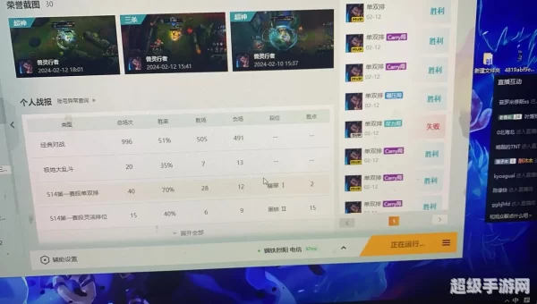 lol乌迪尔出装