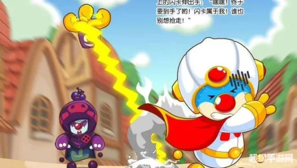 摩尔庄园单机版
