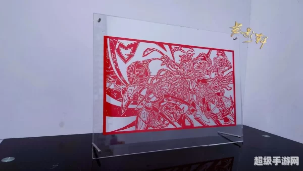 ssw冠军皮肤