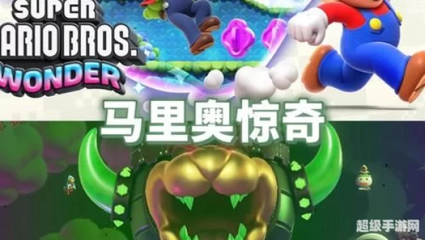 游戏推荐