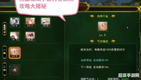 刀剑2刀客转什么好