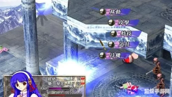 风色幻想4存档