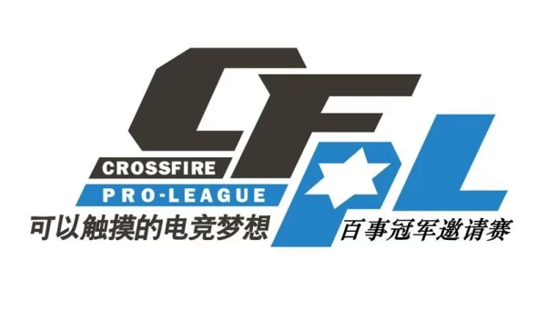 cfpl s4