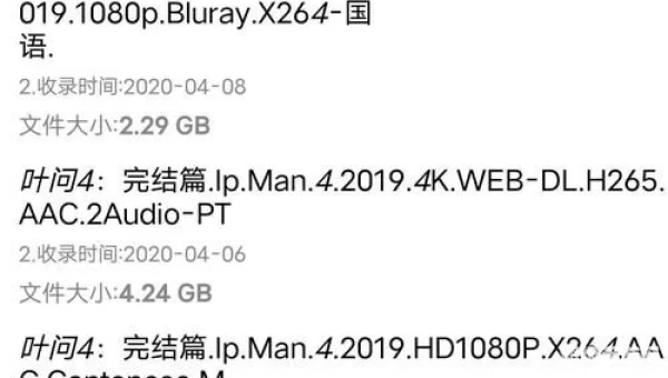 核桃云端