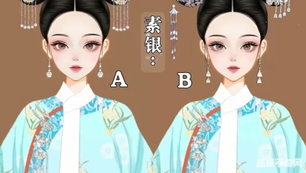 彩虹堂游戏