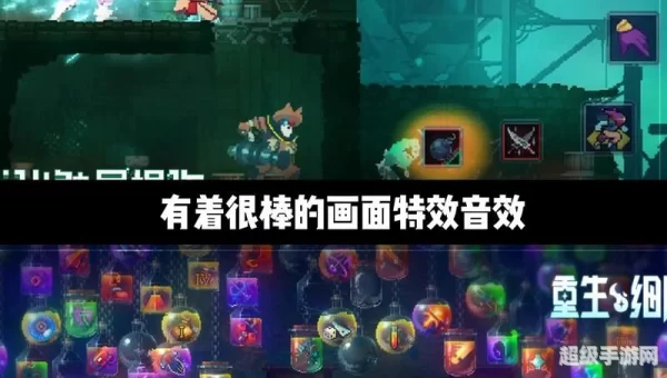 rpg游戏是什么