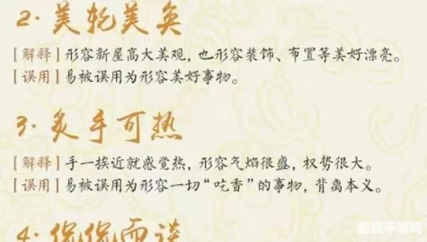 万人空巷可用来形容下面哪种场合