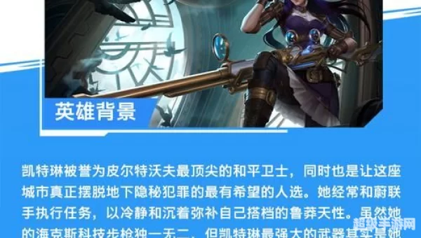 海克斯大劫案逮捕谁
