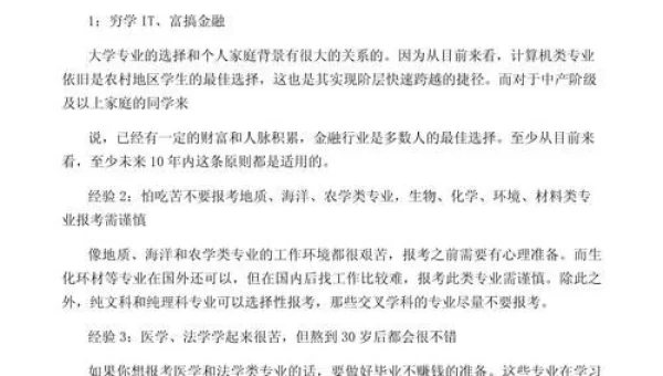 北京高考查分时间2022