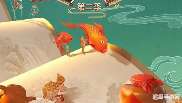 仙踪林网站欢迎您