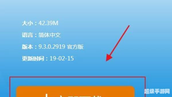 shou狗输入法2014官方下载