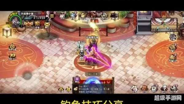 dnf钓鱼活动bug