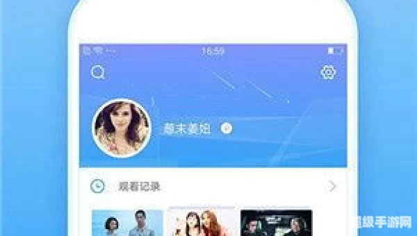 免费视频软件APP大全下载