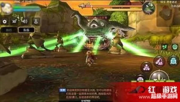绿龙攻略