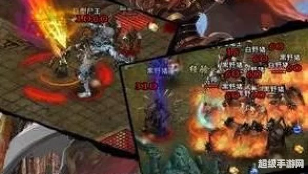 火焰之刃