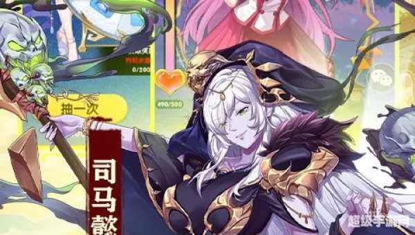 适合18岁以上玩的游戏